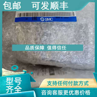 PF3W720S 议价SMC流量计PF3W711