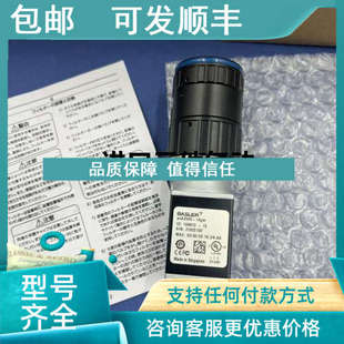 议价BASLER巴斯勒工业相机acA2500 14gm