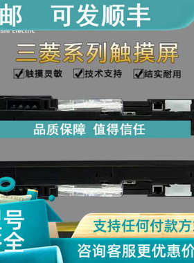 议价GS2107-WTBD GS2110 GT2310-VTBA/VTBD GT2308-VTBA