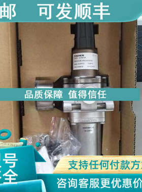 议价Fisher费希尔 67DFSR 锈钢过滤减压阀减压阀