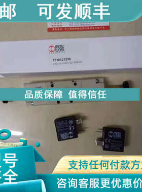 议价METAL WORK电磁阀7010021200 7062040102 7062060212