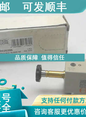 议价METAL WORK电磁阀7020020200 7010001900 7001000700