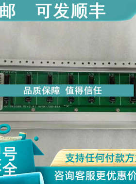议价AB PLC NX_BASE08