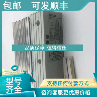 议价Lenze伦茨伺服驱动 EMB8251-E 00387113 EMB8252-E 00387114