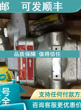 议价CPCE15 034N0083 CPCE22 084N0084 LG16-28 热气旁通阀 DANF