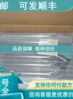 议价维控触摸屏寸网囗Pi3102i