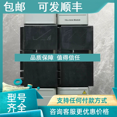 议价AB罗克韦尔BULLETIN 1394驱动器1394C-AM50