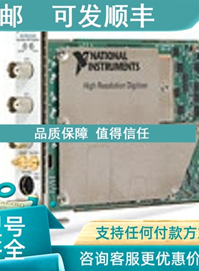 议价NI PXI-5114   779466-02 64Mb/ch