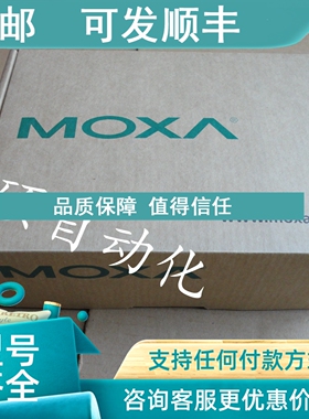 议价EDS-208A-S-SC 1光7电口 -SS-T-M-MM摩莎 MOXA
