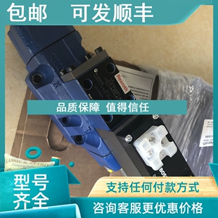 R901349900液压件 M=00 议价力士乐4WRPH6C3B12L 20=G24Z4