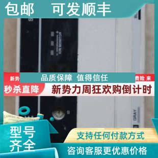 H036 议价 基恩士