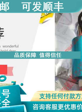 议价HPS-M1-20-420 STR sz-s vs1611154 L404F1359 MDT422F-1/2-3