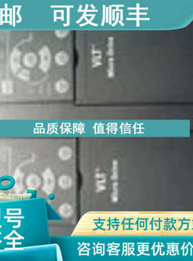 议价丹佛斯变频 VTS051P2K2S2E20H3BNCXXXSXXX