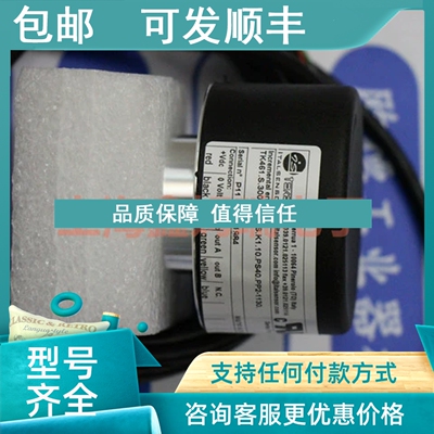 议价TEKEL编码器 TK461.S.300.11/30.S.K1.10.PS40.PP2-11