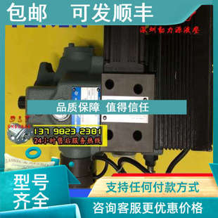 210 SB1099 42292 42475 FR04EH210S 议价油泵A22