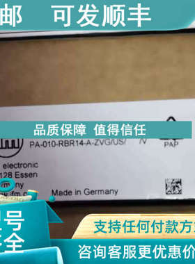 议价IFM易福门PA3020 PA3021 PA3022   PA3024  PA30