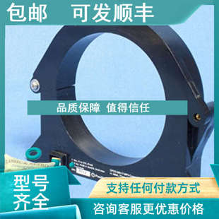 流电流开口式 交 钳形电流传感器 77mm是测量直流 议价CPCO