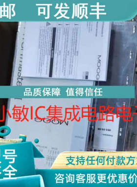 议价MOOG穆格变桨驱动器二代PITCHmaster II pm-m40.1dvaos