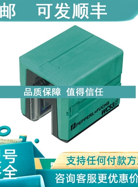 议价 控制线缆KFD2-UFC-EX1.D KFD2-VR4-EX1.26 KFU8-UF