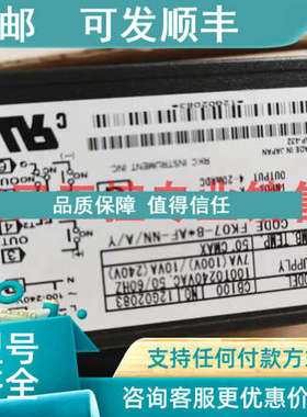 议价RKC温控器CB100FK07-8AF-NN/A/Y  CB100温控表