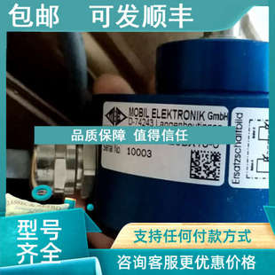 议价ELEKTRONIK角度传感器530 C20BX20 74243 760