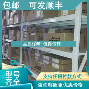 M01 EN02D 2094 议价AB伺服驱动器