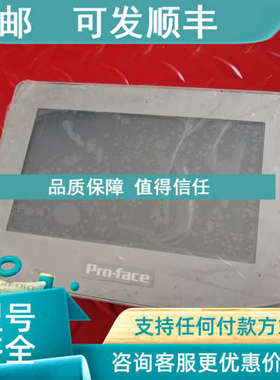 议价触摸屏 PFXGP4116T1D
