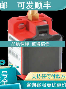 议价 BERNSTEIN 博恩斯坦 C2-A2Z ST（6008804027