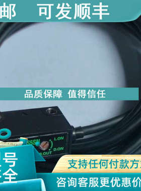 议价GS5SN