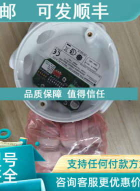 议价consilium    5200237-00A