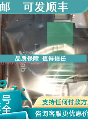 议价PC.F.421.S.CAA.F1P2.1X.ACABpiab集成式真空发生器PC 995250