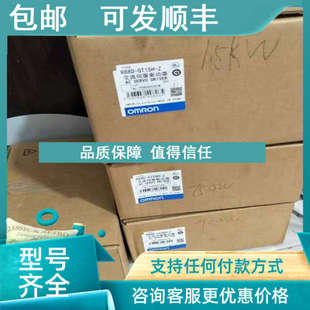 ML2 KN01H 02H 10F 20F 15F 04H 议价R88D Z驱动 50F ECT 08H