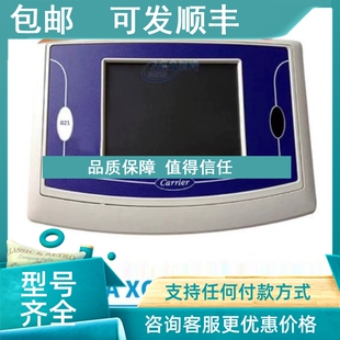 EXV Carrier 议价32GB403154 开利电子膨胀阀