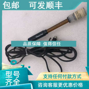 议价Thermo 8157UWMMD Orion奥立龙三合一pH电极