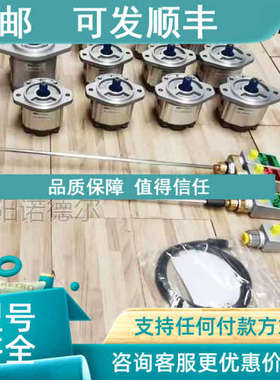 议价派0克SCPkSD-25-04-27parer传感器Sother/其-CK-40002-