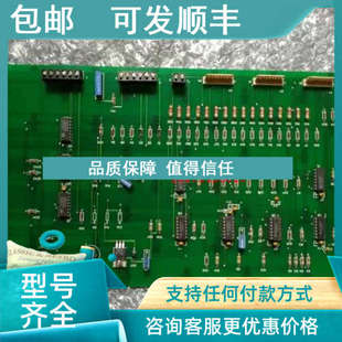 4111 2020 SIG 90001 901001 NIFE 议价SAFT