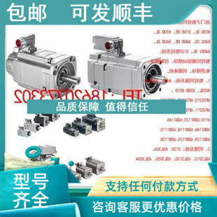 4DAO 4DA0 议价伺服电机1FT6082 8AF71