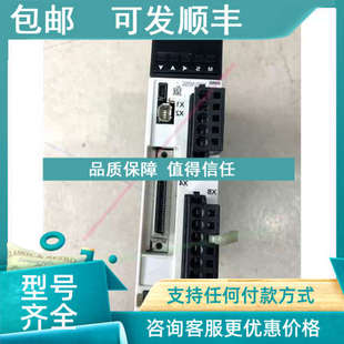 议价A6伺服驱动器MADLN055G100W450