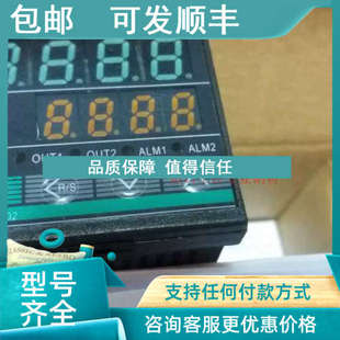NN电子式 VAN 温控表 FK02 议价RKC温控器CH102