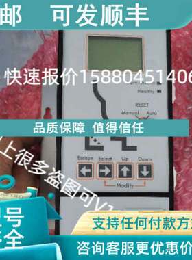 议价M-PRO27 MPRO30H GE断路器保护单 GTUTK20 便携式检测单