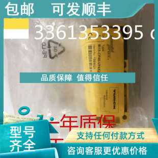 BI15U 议价TURCK图尔克BI15 S100 VP4X2 H1141 CP40