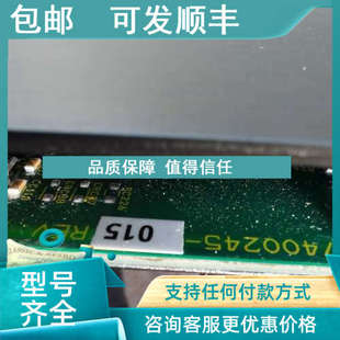 TRICONEX NON ISOLATED 议价3700A 3700A 015 控制 SIS卡 7400245