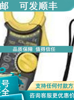 议价CL220 CL235钳型电流表 YS1350-031/A03手动设定器 横河YOKOG