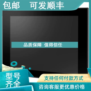 D19T 议价研华 FPM