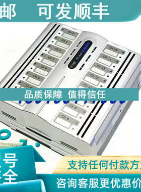 议价 SSAS-PRO  SPRI-16监测报警模块