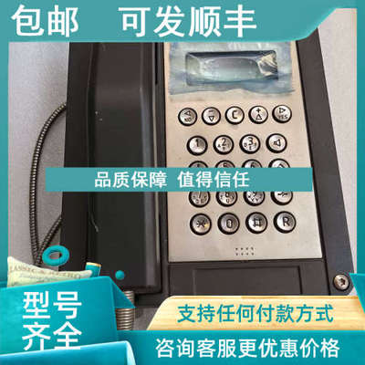 议价FHF FHF11264382 电话