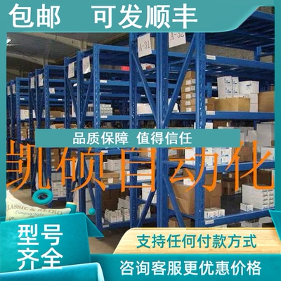 议价恩创N-TRON交换机304/306/308/517/516/708/716/116TX-ST FX2