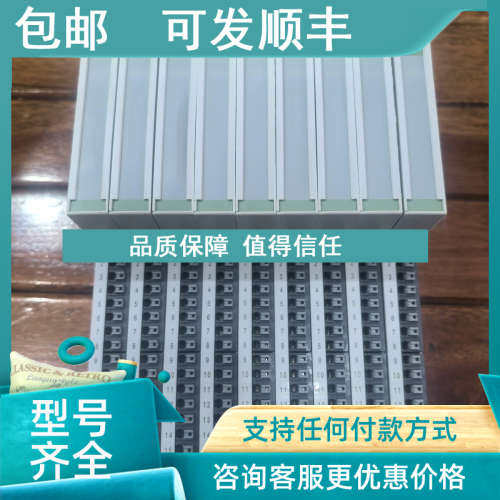 议价TURCK 图尔克 BL20-E-4AO-U/I 6827328 照片