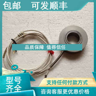 议价DYNE压力传感器 LC8200Z0002