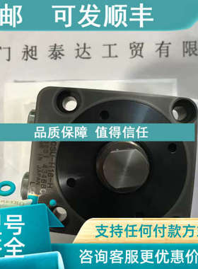 议价PASCAL帕斯卡工作支撑器CSU-H16-H